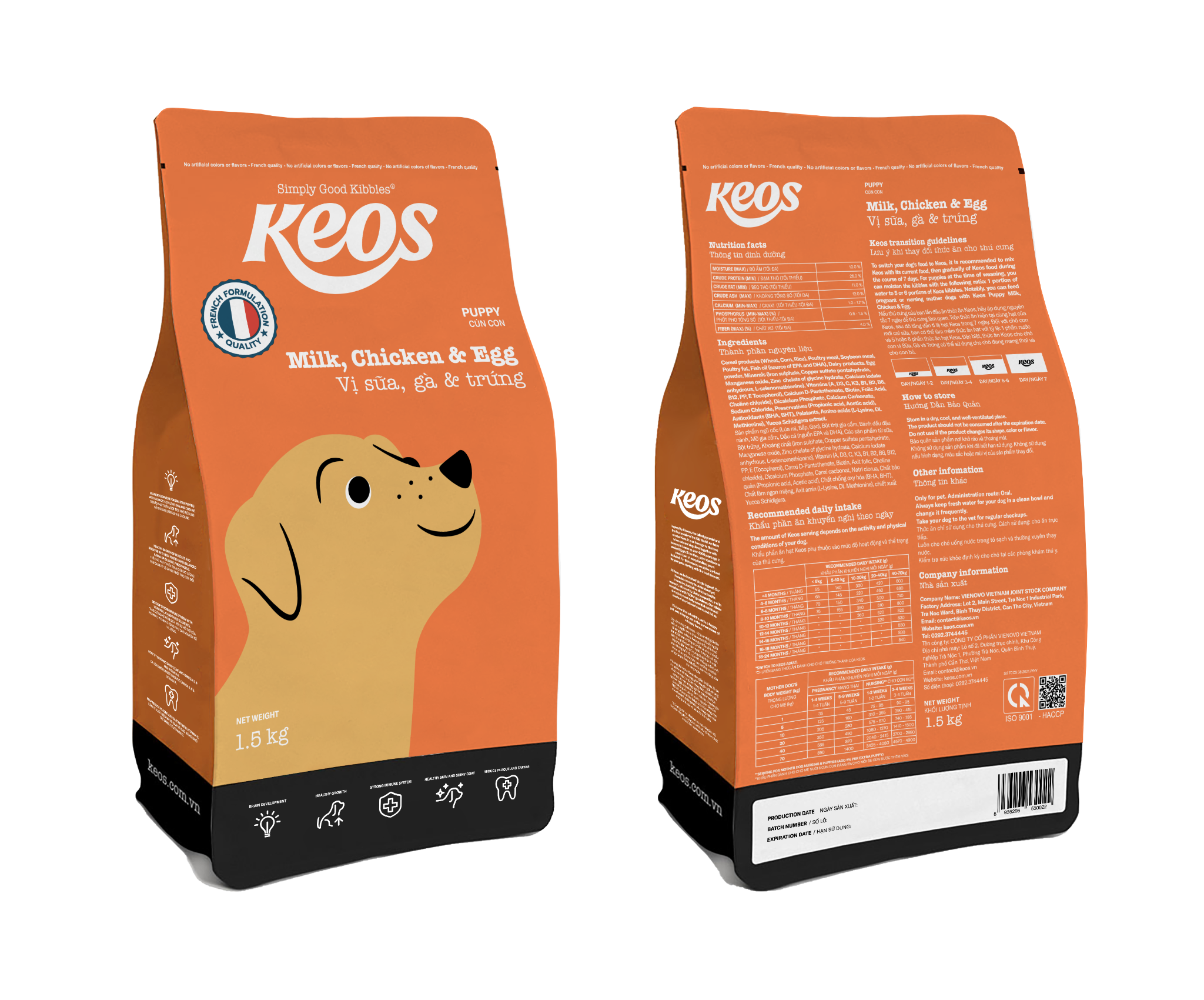 Keos Pet Food